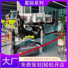 VR*** һvr豸۸ԼǮ vr豸
