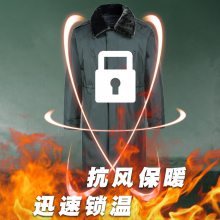 ��ů�������ж����Ӻ񳤿�����޷��ж�װ�������������������·�