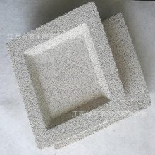 微孔陶瓷过滤砖 微孔过滤砖 过滤砖 陶瓷过滤板 微孔陶瓷过滤板 250*250*60mm