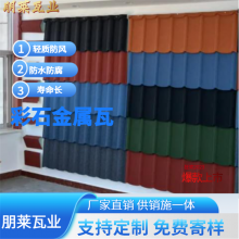 ֱ ʯ Բ  绯   ֶ֧
