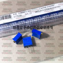 3296W-1-502/5K/W502/ɵλ/BOCHEN/Ȧ