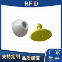 猪牛羊防疫带字耳标牌 养殖场用防疫耳标