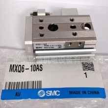 MXQ6L-20/MXQ6L-20Aԭװsmc̨