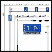 四川甘孜交通标志杆厂家 成都单悬臂标志牌杆