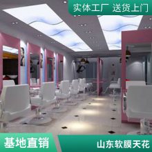 超宽高清软膜 天花吊顶 透光膜 uv软膜 画面灯箱 软膜灯带