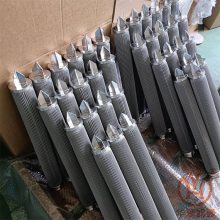 ս/о 66143932-C úվо ԥ