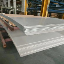 大量不锈钢板304 321 310不锈钢板 316L热轧板折弯切割加工