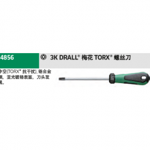 ¹3K DRALL ÷TORX˿װ:4856/4899