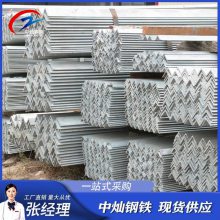 ȶпǸ36*36*4 ȱ߽Ǹ ۵ͿQ235B 
