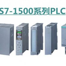 SM522 CPUģS7-15006ES7522-5HF00-0AB0