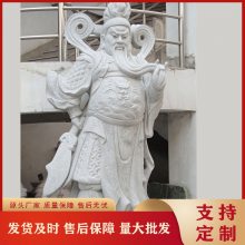 寺庙宗祠芝麻黑石雕关公像 青石汉白玉关公韦陀像 三国人物石雕