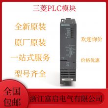  ȫӦFX2N-80MT-DԴģͼֻ ɿרƱ