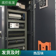 MS100-3 ��ɫ��������� ���������