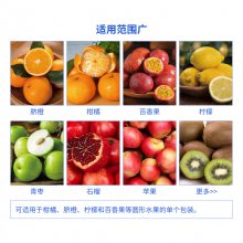 ɭ豸ˮĤ״ ȳӵ״ ȫԶװ豸 ʵװ ˮװ豸