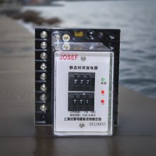 用于城市小区 SS-17B时间继电器 延时0.5S DC220V 抗干扰强 控住精度高