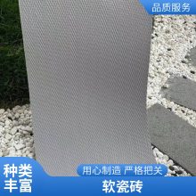 ʯ 3dë滨 1050*2800 ȹĿ ֱʻԴ ˼