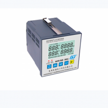 ACS-SD501T