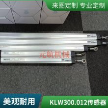 EMG г̴ LWH450EMG  KLW-0300ֻ