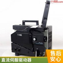 Gold Drum 抗震驱动器 G-DRUR50/100EEH 以色列ELMO 提供配套服务