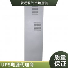 ؿUPSԴ15KVA/12000W HTS-15KH  380V220V