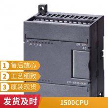 6ES7288-3AR02-0AA0 PLCS7-200SMART ģչģ S7-200