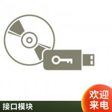 230RCEO߼ģ 6ED1052-2FB00-0BA8 LOGO!ģ ֻ