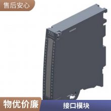 6ES7590-***A00-0AA0ͨѶģ 6ES7590***A000AA0
