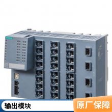 ȫϵ6SL3210-5CC16-0UA0 6SL3210-5CC17-0UA0Ʒ