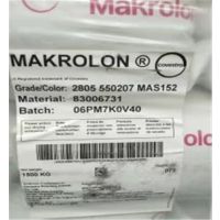 Ӧ ¹ݶ Makrolon PC 1095 ճ 