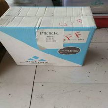 PEEK VICTREX 150CA30