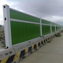 汕头市政工程围挡高度广东省可提供安装