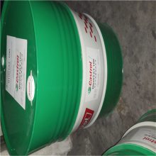 ʵ໷ܳ CASTROL BIOSTAT 100 150Ŵ