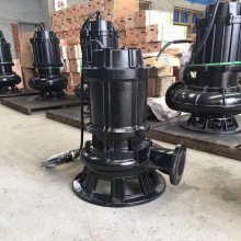 25m 50WQ25-15۱304۱