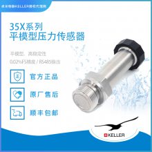 ʿKELLER35X-Edڱ_͸ʴ͹ı_ƽģͱӦ