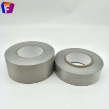 银灰色导电布胶带 导电布胶带厂家 手机电磁波屏蔽导电布