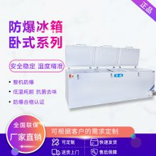 Ӣʽ-BL-200WS1800L-ʵҸУ