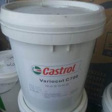 ʵVARIOCUT C 462ԽӹҺ,Castrol Variocut C 700Һ