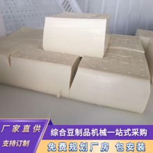ӹƳ彬 ȫԶ۶*** 豸