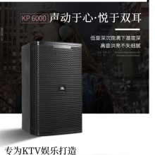 JBL KP6018S רҵ KTV