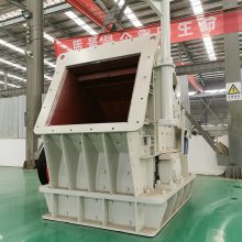 荣德反击式破碎机厂家 修路用河卵石破碎机 花岗岩碎石机报价