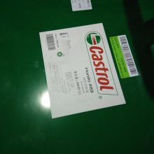 ʵHONILO 980ĥҺ,Castrol Honilo 981,ʵ988