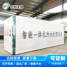 һ廯ˮ豸 ˮ豸 ˮ豸 ʥ