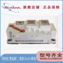 ¹IGBTģBSM300GA120DN2S BSM400GA120DN2S BSM200G
