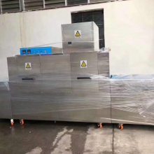 广东捷客迅自动洗碗机商用 _全自动洗碗机 _进口洗碗机 _食堂专用洗碗机