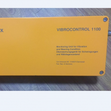 Schenck2/DisomatOpusMaxiVEG20700(BV-D2236GB)