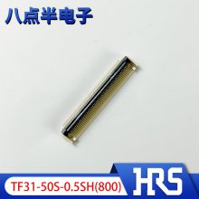 TF31-50S-0.5SH(800) HRS FPCֱ50pin 0.5mmԭװ