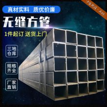 25010012 20crmn5޷췽 ʳûе