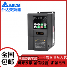 ̨ƵVFD-CP2000ϵVFD450CP43S-21 380Vˮ