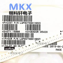 LQP03TNR15H02D 0201 150nH մɸƵ LQP03TGR15H02D