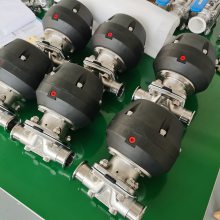 浙江兴沃不锈钢卫生级气动隔膜阀 蘑菇头气动隔膜阀